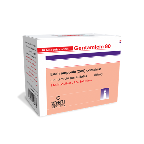 جنتامایسین